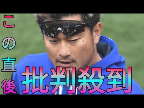 ＤｅＮＡ・森唯斗「結婚１０年！」記念日に妻と２ショ投稿　「奥さん背が高くて素敵」「ラブラブが漏れてます」 Sk king