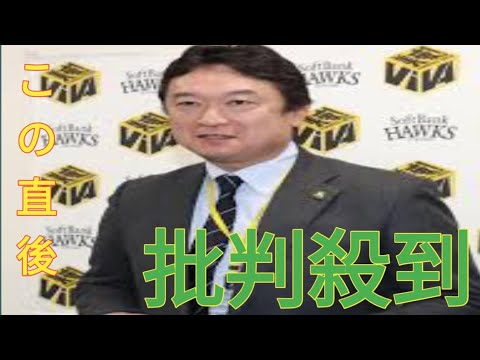ソフトバンク、日本人唯一未更改の武田翔太は越年決定　巨人から届いた人的補償プロテクトリスト「監督とも相談」結論も越年