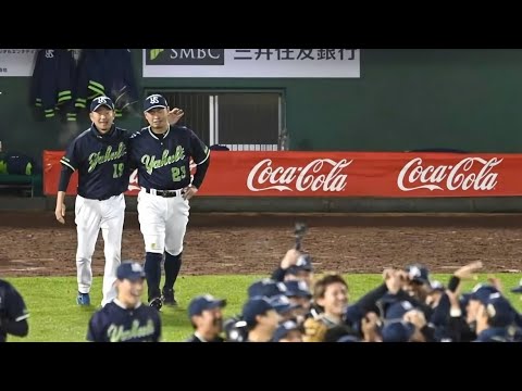 2024年 引退選手応援歌メドレー【MIDI】