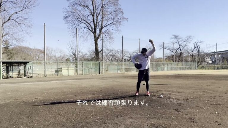 2025シーズンのご報告【櫻井周斗】