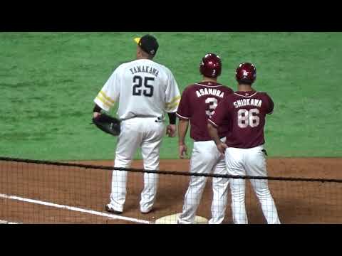 2024/7/5楽天戦 鈴木大地選手3ランホームラン