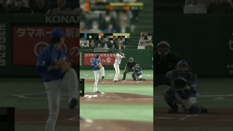 【プロ野球】エロいストレート #baseball ＃涌井秀章＃中日＃巨人