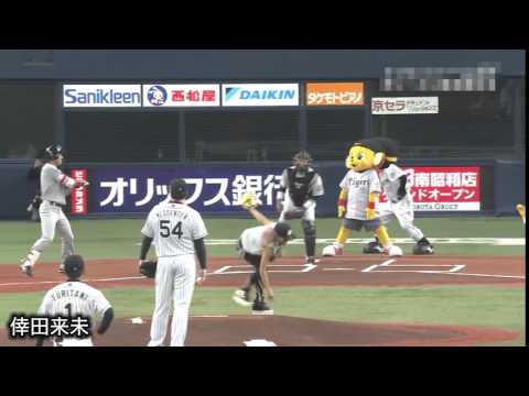 20150327 阪神×中日 開幕戦　倖田來未始球式
