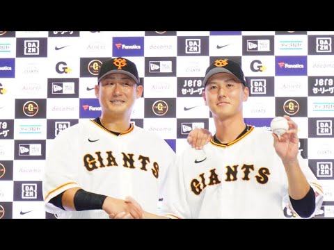 中田翔 歌詞動画