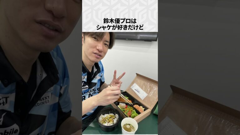 【Mリーグ】鈴木優の面白いエピソード8選！ #Shorts #Mリーグ #鈴木優