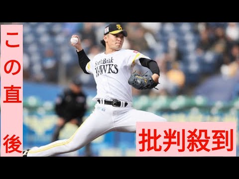 背番号には10キロ届かずも…トライアウトで好投　抜群の素材・小林珠維、朗報なるか