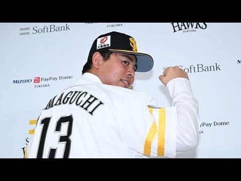 「必要とされるところで必要とされる仕事を」　ソフトバンク、濱口遥大が入団会見　三森大貴とトレードでDeNAから加入