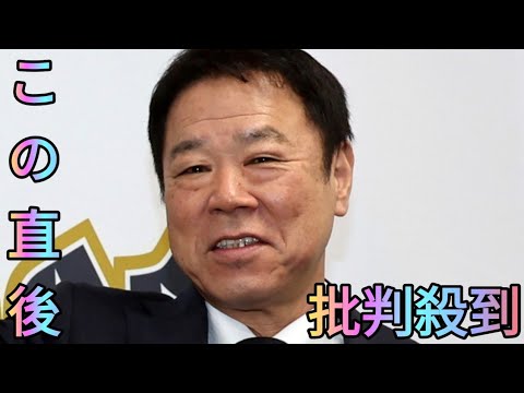 オリックスがディアス獲得発表　福良ＧＭ期待「長打が打てる」現地報道のアセベドの獲得は否定　ディアスに次ぐ野手獲得目指す[Azami