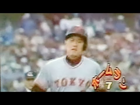 1987読売ジャイアンツ打撃詰め合わせ　原辰徳　吉村禎章　篠塚利夫　有田修三　山倉和博　駒田徳広　中畑清　川相昌弘　クロマティ　