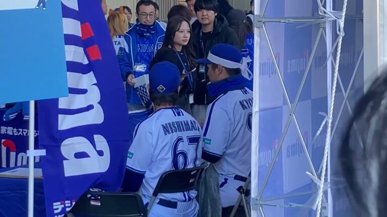 横浜DeNAベイスターズファンフェスティバル2024 京田陽太・松尾汐恩(モーニング娘。'24)・西巻賢二(アンジュルム)・梶原昂希(Juice=Juice)