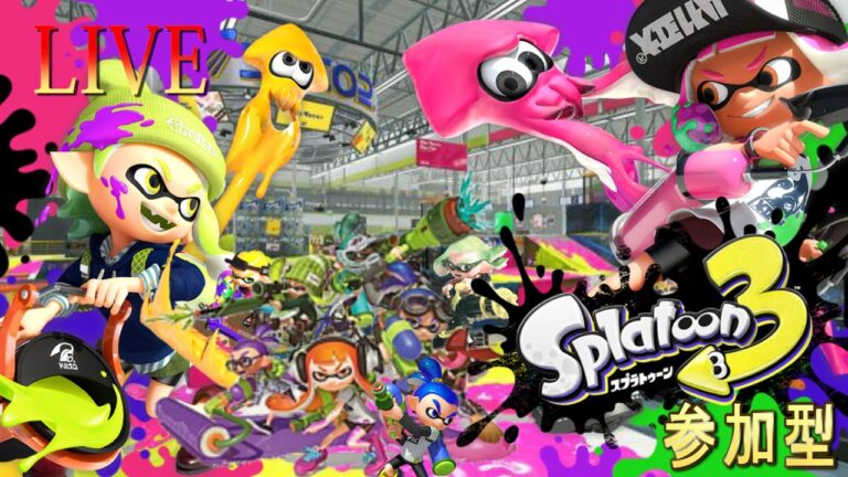 【FC25_セビージャキャリア→マリカ&スプラ】久しぶりに、やってみる【参加歓迎】←古豪復活へ、再始動!!【雑談】2025年1月10日