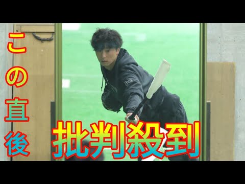 【巨人】直江大輔がシャドーピッチング再開　異例の戦力外→育成再契約でリスタート　昨年１１月に右肘手術 Daily news