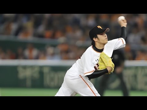 【巨人】公文克彦 1回 ピッチング(2016.05.01)