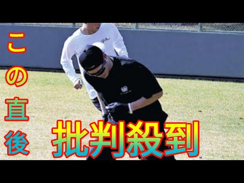 カープ同期の玉村投手、韮沢選手が自主トレ公開…表情引き締め「中途半端な成績ではだめ」 Daily news