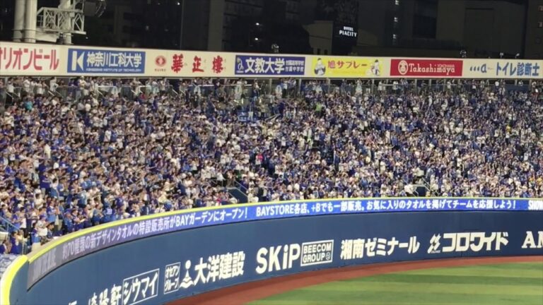 横浜DeNAベイスターズ #33 乙坂智 応援歌｜ベイスターズ応援スタンドビュー｜横浜スタジアム