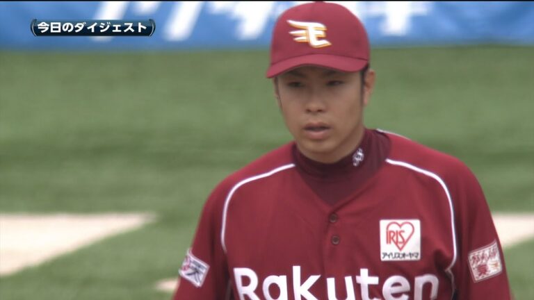 2014.04.13 M0-3E 辛島、好投2勝目！楽天がこのカード勝ち越し