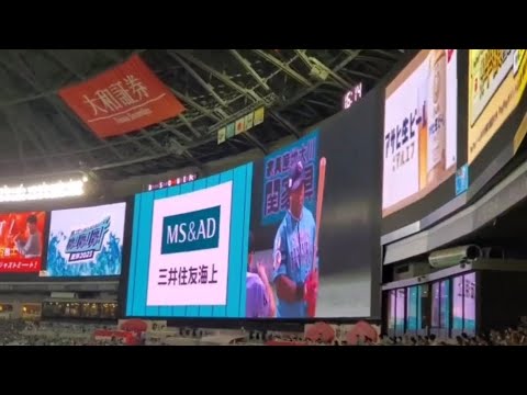 20230715　ｱﾙﾌﾚﾄﾞ･ﾃﾞｽﾊﾟｲﾈ 奇数打席の登場曲【｢PROBLEMA｣】　7回ｳﾗ第3打席　福岡ｿﾌﾄﾊﾞﾝｸﾎｰｸｽ　@みずほPayPayドーム福岡･外野ﾗｲﾄ 鷹の祭典2023福岡