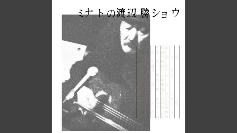 ハッティ・キャロルの寂しい死
