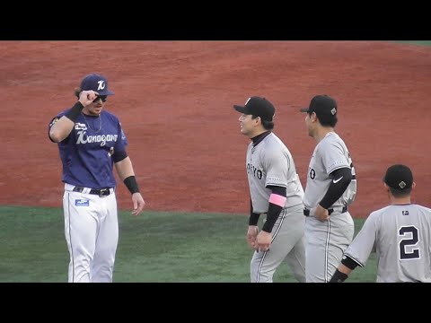 「昨日はごめんなさい」巨人選手に笑顔で話しかけるオースティン選手！乱闘未遂から一夜明けて結局仲良し！巨人vsDeNAベイスターズ 試合前アップ