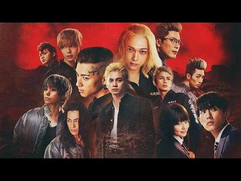 北村匠海主演「東京リベンジャーズ2 血のハロウィン編　運命」今夜放送！ あらすじ＆キャストまとめ