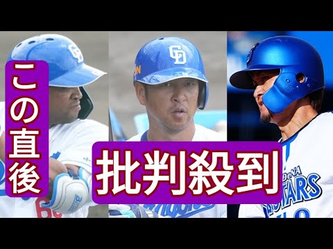 元首位打者、中島宏之も発表なし…去就未定の大物は？　キャンプまで2週間、迫られる決断