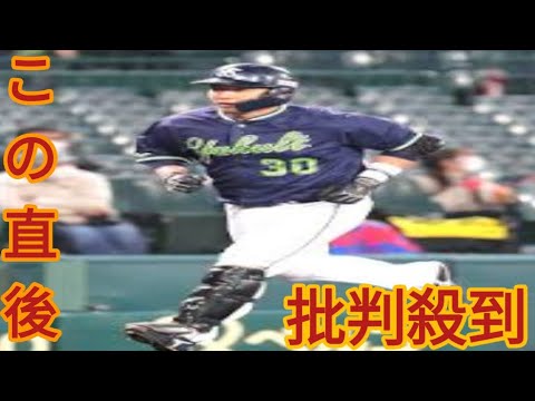 ヤクルトが西田明央に戦力外通告　球団発表…プロ14年目は24試合で打率.136