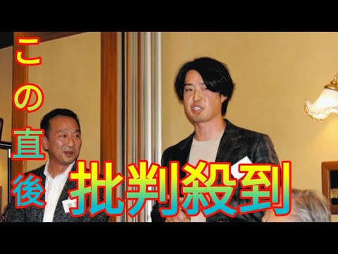 元中日・三ツ間卓也さん、注目選手に挙げた高橋宏斗と松木平の入団当時の思い出語る　中日ファングループ『青竜会』総会にゲスト出演 Daily news