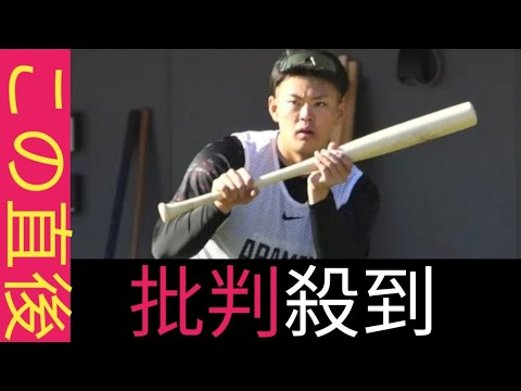 【巨人】ドラ３荒巻悠　新人で一軍キャンプ唯一の抜擢…紅白戦で対戦したい投手は「戸郷さんです」
