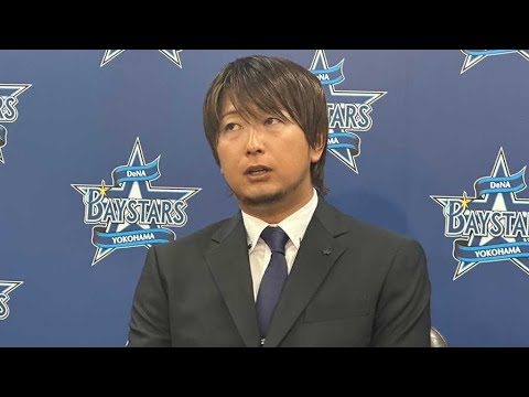 DeNA三嶋一輝が契約更改「うまくいかない1年」　今季で3年契約終了も“新事実”「実は4年契約」