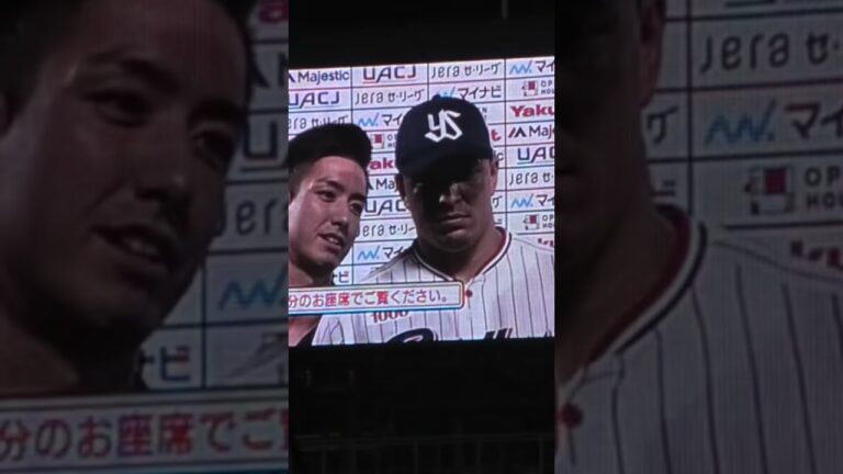 オスナ「つば九郎！おめでとう！」 #東京ヤクルトスワローズ  #つば九郎 #shorts