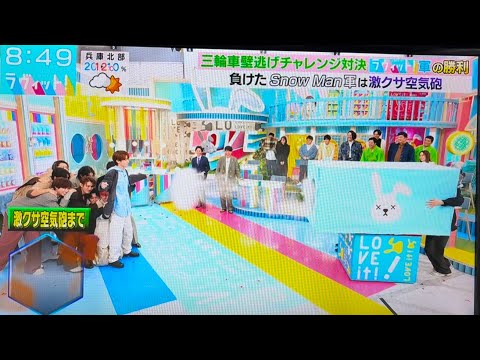 Snow Man デビュー5周年　生出演　「THE BEST 2020-2025」ラビット2025年1月22日