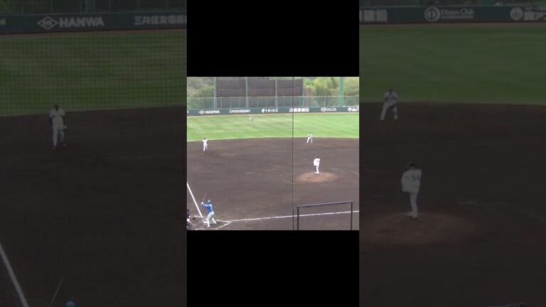 古川裕大を三振にとる直江大輔＜読売ジャイアンツ 対 日本ハムファイターズ 2024年4月18日＞