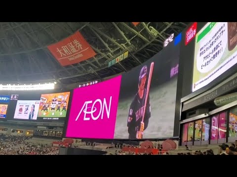 20230819　三森大貴 偶数打席の登場曲【｢Smile For Me｣／E-girls】　3回ｳﾗ第2打席　福岡ｿﾌﾄﾊﾞﾝｸﾎｰｸｽ@みずほPayPayドーム福岡･外野ﾗｲﾄ