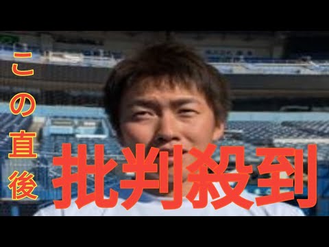 【ロッテ】実家がＺＯＺＯでコラボ弁当販売店の中村亮太　「支配下になって１軍で名前を覚えてもらったら」と夢プラン