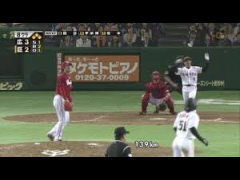 【プロ野球】涙腺崩壊、超感動の名場面集‼