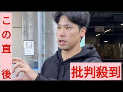 大谷翔平、ダルビッシュ有のツーシームは「沈まない」　ソフトバンク尾形崇斗が新たな勝負球に挑戦中　有原航平には握りを学ぶ