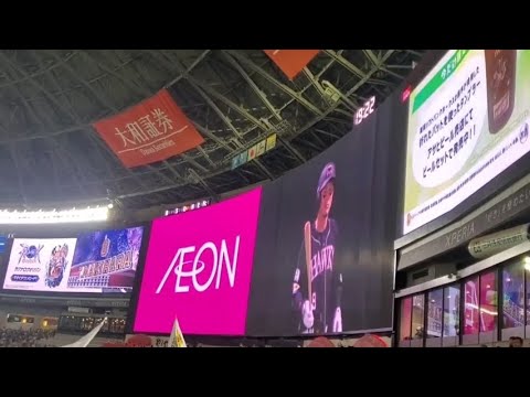 20230819　▼　牧原大成 第3打席の登場曲【｢Magic｣／Mrs. GREEN APPLE】　5回ｳﾗ　福岡ｿﾌﾄﾊﾞﾝｸﾎｰｸｽ@みずほPayPayﾄﾞｰﾑ福岡･外野ﾗｲﾄ