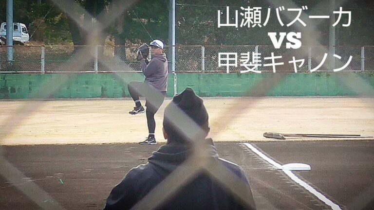 【巨人】「甲斐キャノン」vs「山瀬バズーカ」　甲斐拓也捕手、山瀬慎之助捕手　強肩キャッチボール　宮崎合同自主トレ2日目　2025年1月29日
