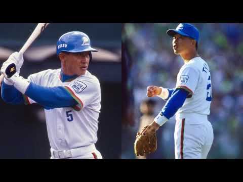 【西武応援歌】辻発彦選手のテーマ