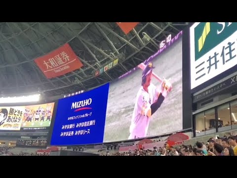 20230910　三森大貴 偶数打席の登場曲【｢Smile For Me｣／E-girls】　7回ｳﾗ第4打席　福岡ｿﾌﾄﾊﾞﾝｸﾎｰｸｽ@みずほPayPayドーム福岡･外野ﾗｲﾄ