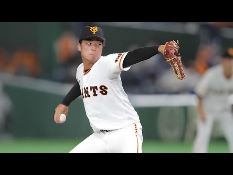 【巨人】沼田翔平 2020年 ピッチング集