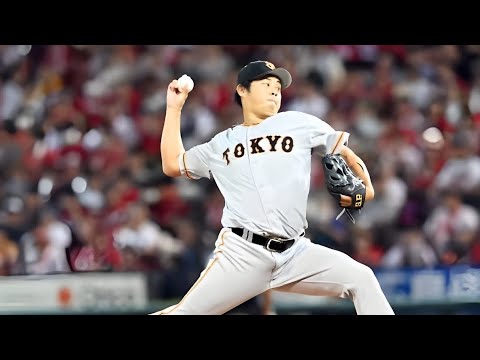 【巨人】堀岡隼人 奪三振集