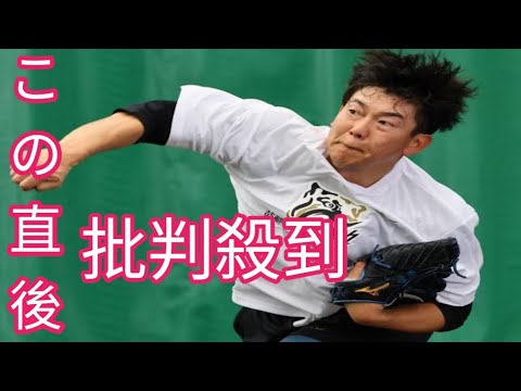 【阪神】早いぞ！畠世周「１号でいいんですかね…」控えめ照れ笑い　沖縄一番乗りでブルペン入り