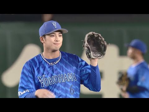 DeNA森敬斗 2024年ヒット&好プレー集