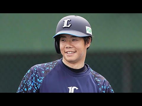 【西武】松原聖弥が結婚「妻が支えてくれたおかげで野球に専念できた」今季途中に巨人から加入