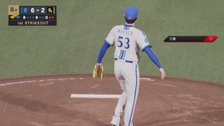 中川颯game30【プロ野球スピリッツ2024-2025】