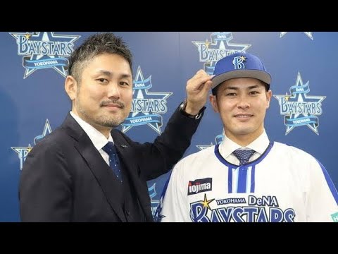 【DeNA】笠谷俊介「ぜひ声をかけてもらいたい」入団会見で支配下昇格誓う