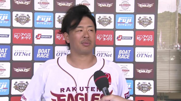 浅村選手インタビュー◆楽天イーグルス春季キャンプ(2025/2/2放送)#eagles