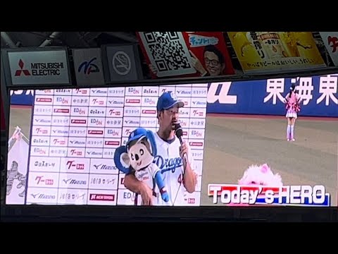 【川越誠司】選手が勝利へ導いた移籍第1号勝ち越しソロホームランをかっ飛ばし！初のヒーロー！ 2024.8.16 【中日】VS【阪神】バンテリンドームナゴヤ 【ドラゴンズ】【ライオンズ】【西武】【青雲】