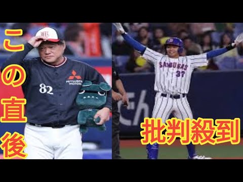 くふうハヤテの赤堀元之監督が一日消防長…前ＤｅＮＡ池谷蒼大や竹内奎人と和やかトークも